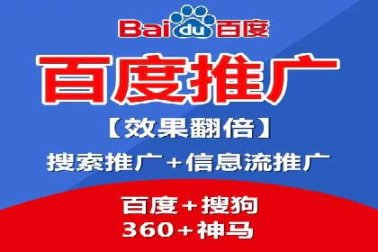案例分享：SEM公司在疫情期间的广告策略调整与成效